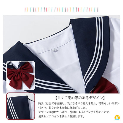 JK制服セット ホワイトリボン×チェックスカート ブレザー風コスプレ衣装