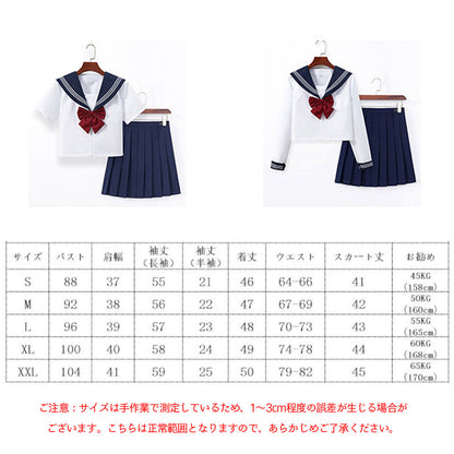 JK制服セット ホワイトリボン×チェックスカート ブレザー風コスプレ衣装