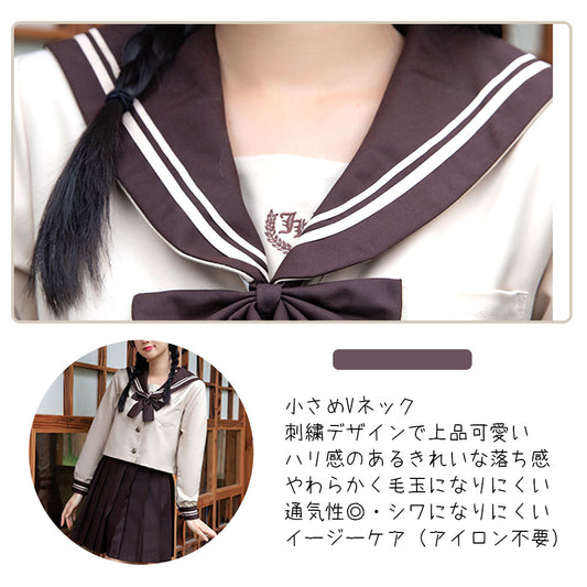 JK制服セット ベージュリボンブレザー×チェックスカート 長袖・半袖から選べる コスプレ・イベント用