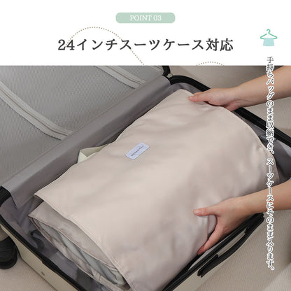 7in1 吊り下げトラベル収納バッグ 大容量・防水・軽量