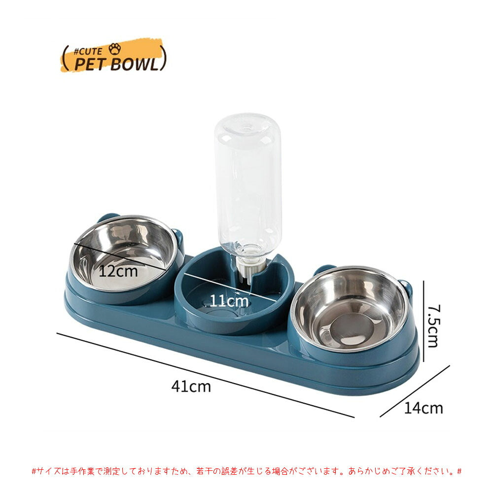 ペット用フードボウル 1台3役 自動給水・抗菌 304ステンレスボウル