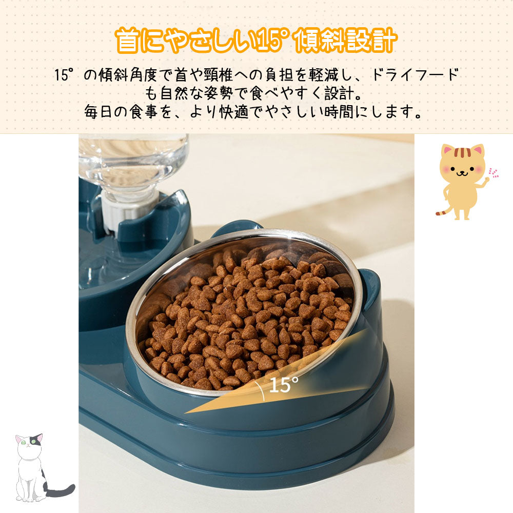 ペット用フードボウル 1台3役 自動給水・抗菌 304ステンレスボウル