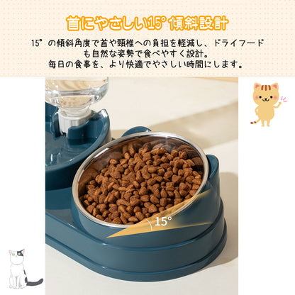 ペット用フードボウル 1台3役 自動給水・抗菌 304ステンレスボウル