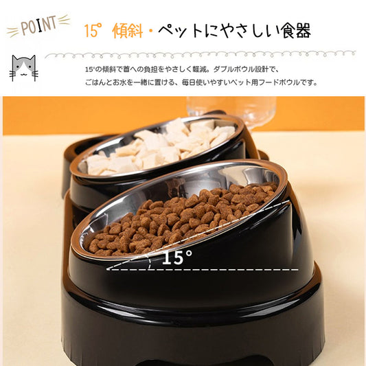 仕切り付きペットフードボウル 乾湿分離・自動給水 洗いやすい分解式 猫・犬用