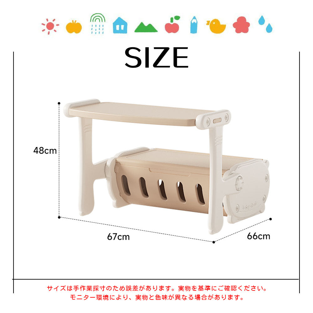 キッズ学習デスク＆収納ラック 丸角安全設計 収納付き