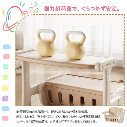 キッズ学習デスク＆収納ラック 丸角安全設計 収納付き