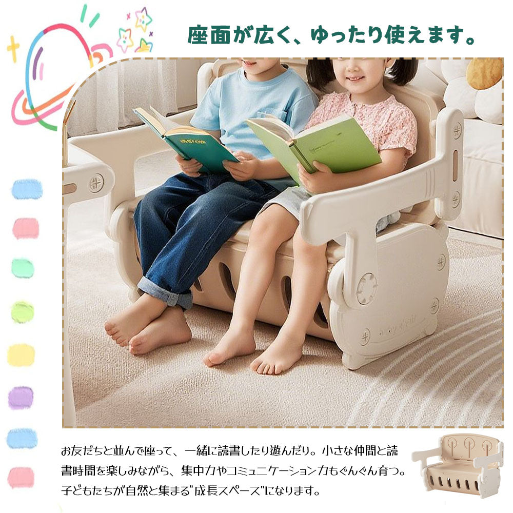キッズ学習デスク＆収納ラック 丸角安全設計 収納付き