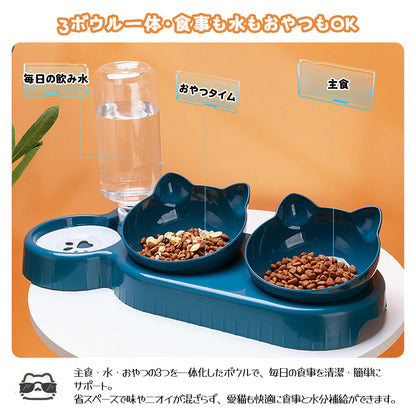 ペット用 自動給水・フードボウルセット 15°傾斜で首にやさしい 3in1 食器台