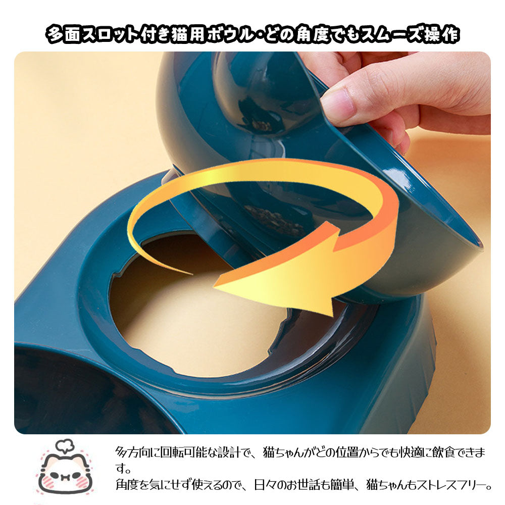 ペット用 自動給水・フードボウルセット 15°傾斜で首にやさしい 3in1 食器台