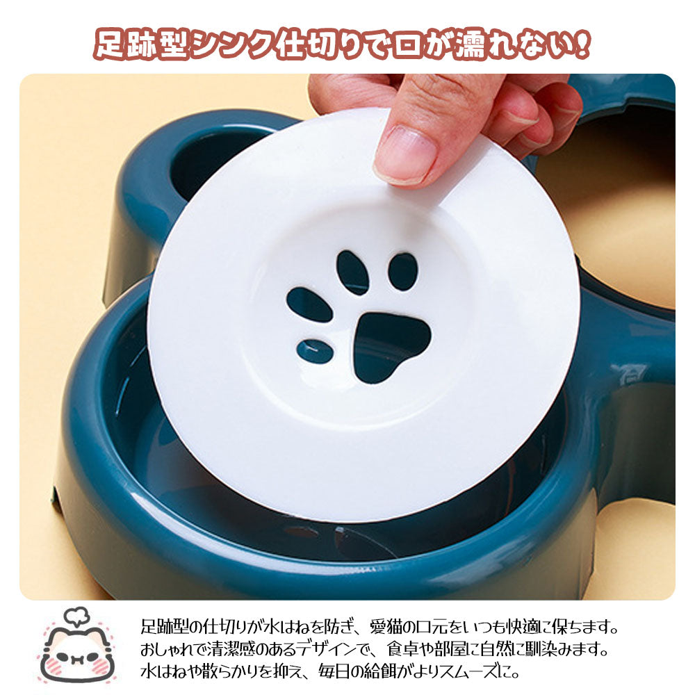 ペット用 自動給水・フードボウルセット 15°傾斜で首にやさしい 3in1 食器台