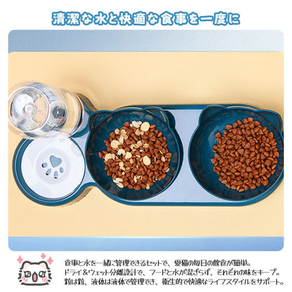ペット用 自動給水・フードボウルセット 15°傾斜で首にやさしい 3in1 食器台