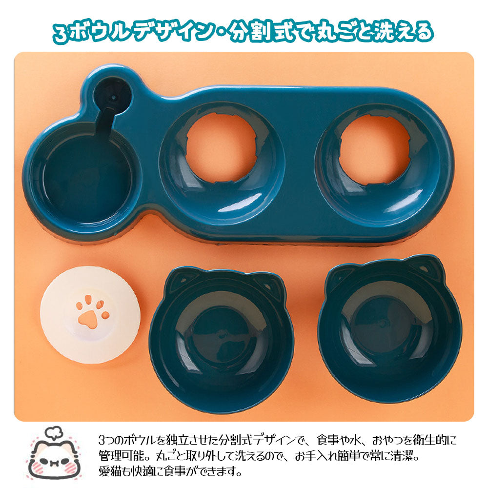 ペット用 自動給水・フードボウルセット 15°傾斜で首にやさしい 3in1 食器台
