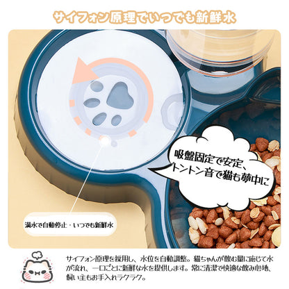 ペット用 自動給水・フードボウルセット 15°傾斜で首にやさしい 3in1 食器台