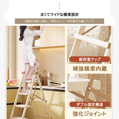 折りたたみ式4段ステップ脚立 ワイド踏み板・滑り止め付き 組立不要