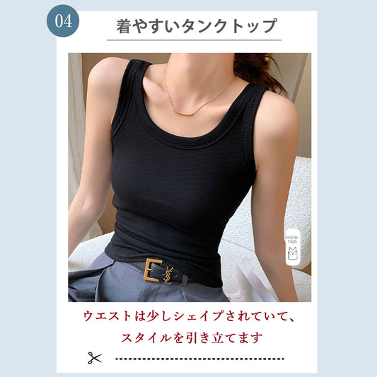 カップ付きタンクトップ ブラトップ パッド入り 蒸れにくい リブ素材 レディース 065-w