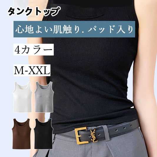 カップ付きリブタンクトップ 蒸れにくい伸縮インナー 065-b