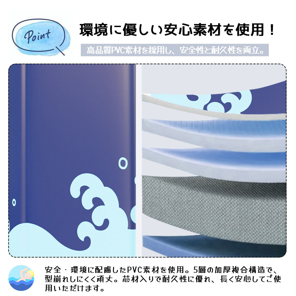 折りたたみ式子供用プール 空気入れ不要 広げるだけで使える円形プール 120×48cm