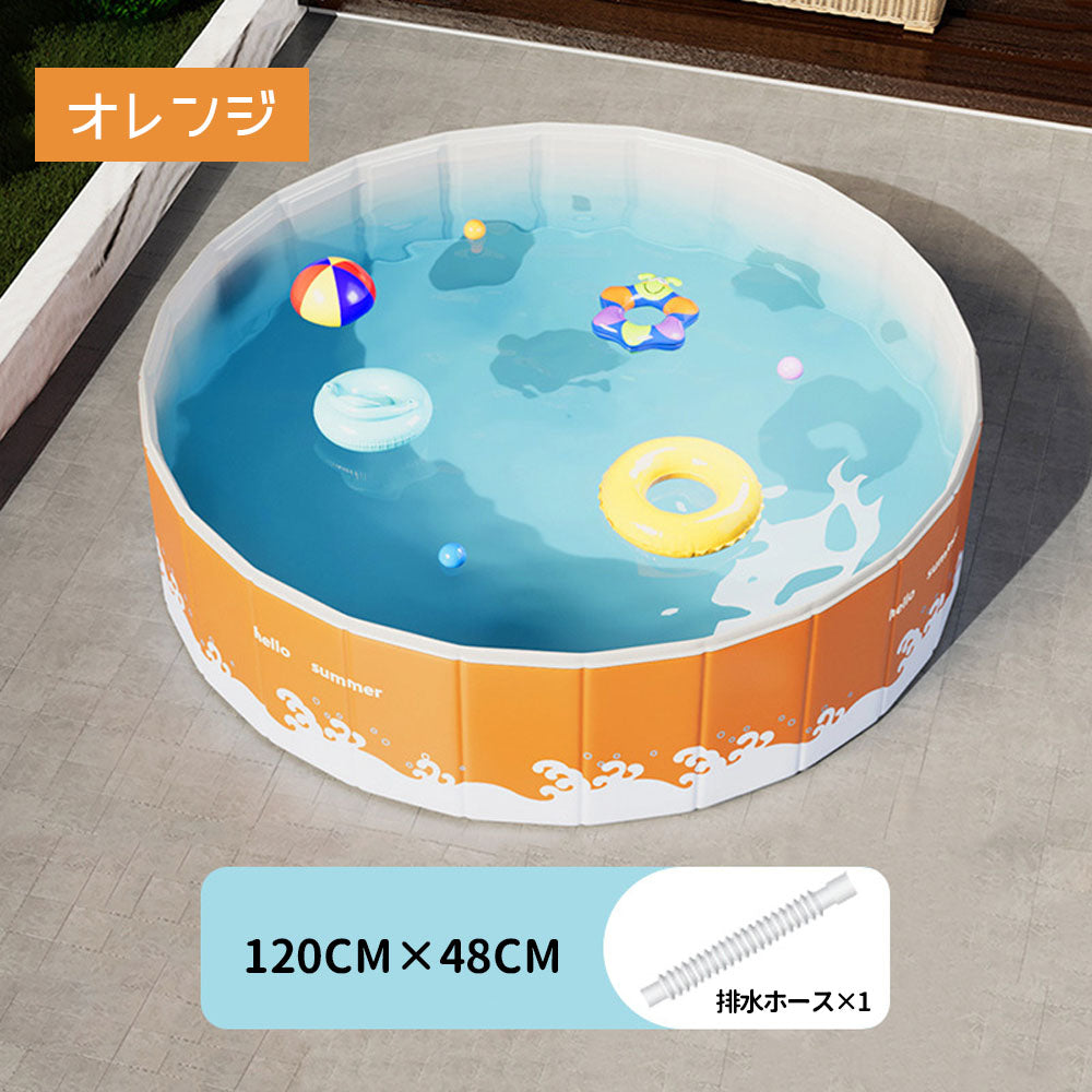 折りたたみ式子供用プール 空気入れ不要 広げるだけで使える円形プール 120×48cm