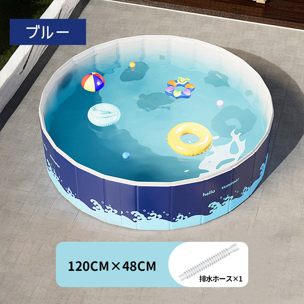 折りたたみ式子供用プール 空気入れ不要 広げるだけで使える円形プール 120×48cm