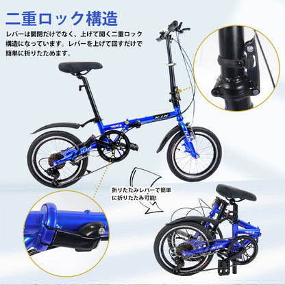 折りたたみミニベロ自転車 16インチ 6段変速 Vブレーキ KMY