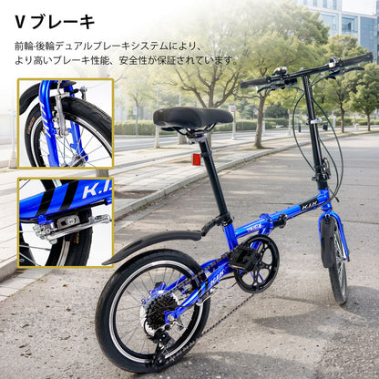 折りたたみミニベロ自転車 16インチ 6段変速 Vブレーキ KMY