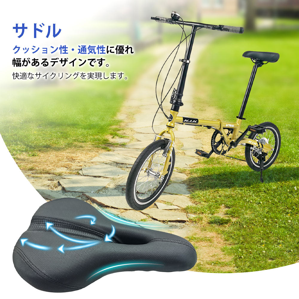 折りたたみミニベロ自転車 16インチ 6段変速 Vブレーキ KMY