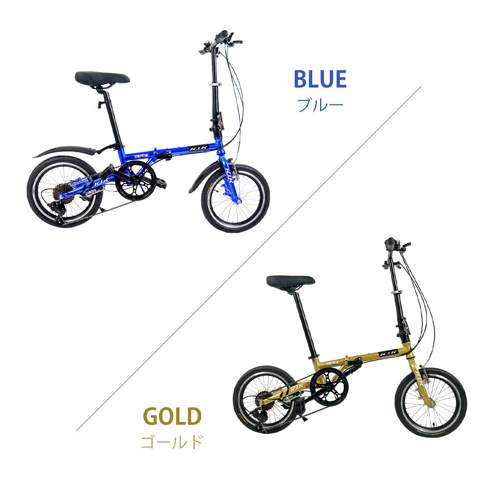 折りたたみミニベロ自転車 16インチ 6段変速 Vブレーキ KMY