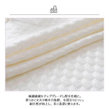 【食器用ふきん 5枚セット】吸水・速乾で毛羽立ちにくい・キッチンクロス 台拭き・食器拭きに