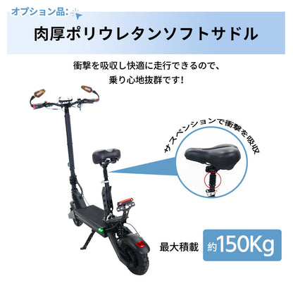 電動キックボード 折りたたみ式 原付一種 3段階速度調整 IPX4防水 PSE認定 K24