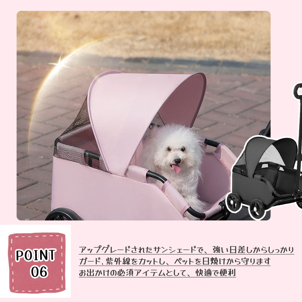 ペットカート 折りたたみ式 犬・猫用カート サンシェード・安全ロック付き
