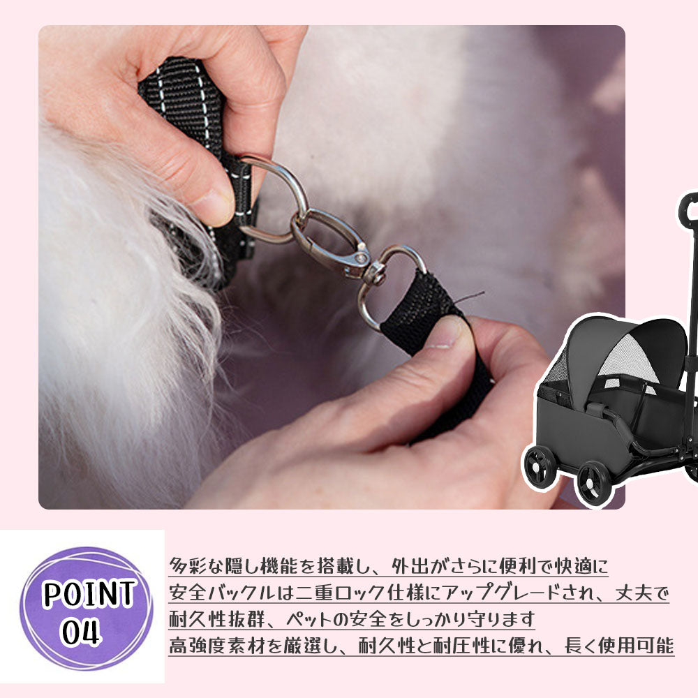 ペットカート 折りたたみ式 犬・猫用カート サンシェード・安全ロック付き