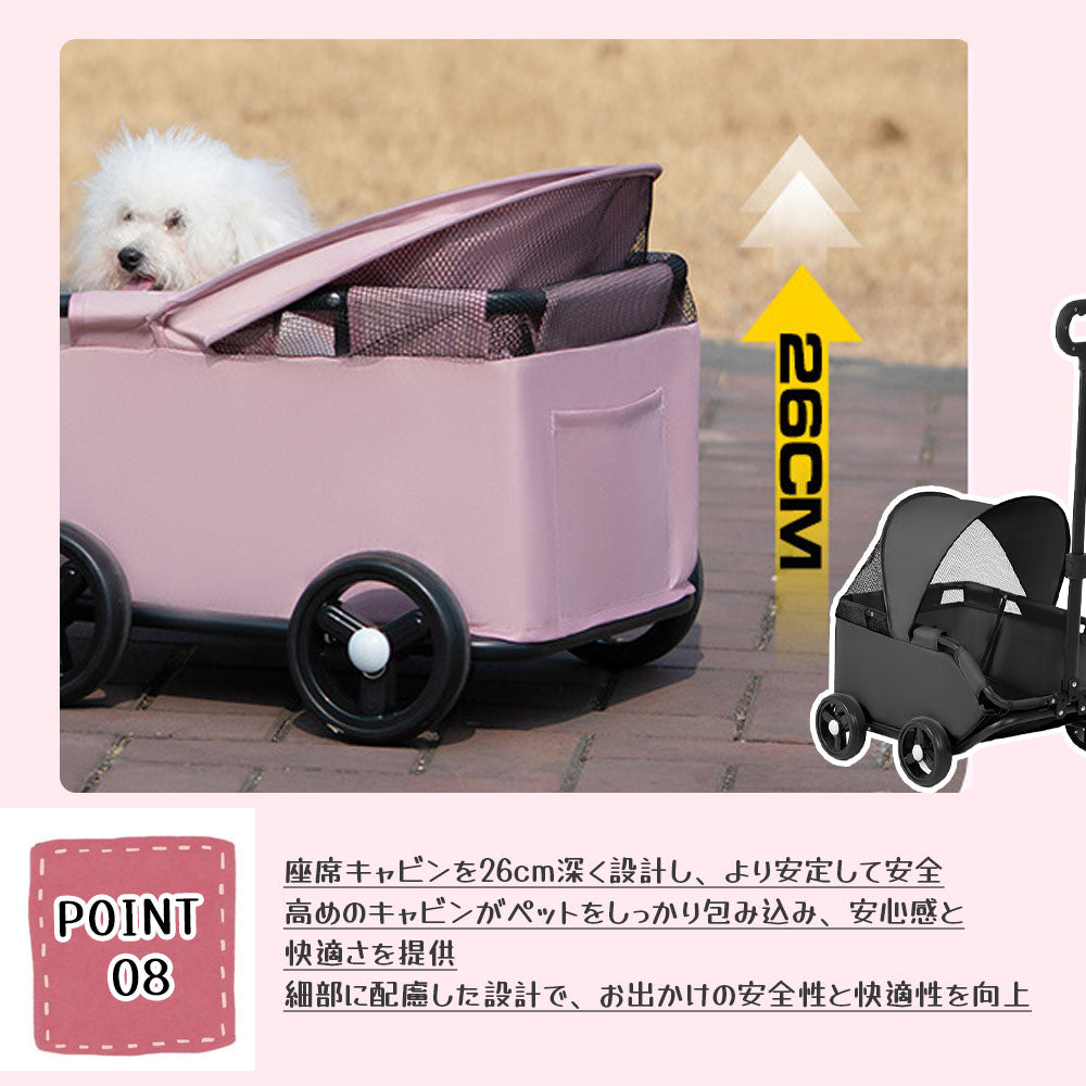 ペットカート 折りたたみ式 犬・猫用カート サンシェード・安全ロック付き