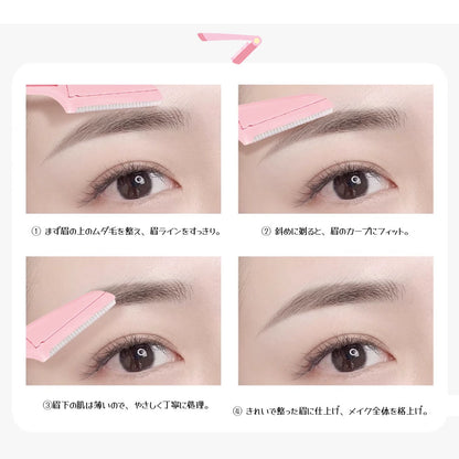 折りたたみ式 眉用カミソリ 3本セット 肌にやさしい 水洗い可能