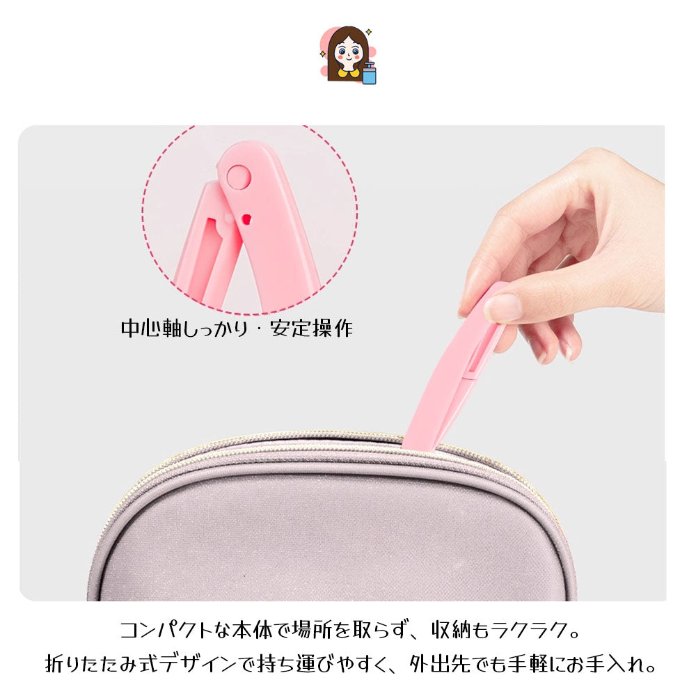 折りたたみ式 眉用カミソリ 3本セット 肌にやさしい 水洗い可能