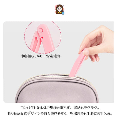 折りたたみ式 眉用カミソリ 3本セット 肌にやさしい 水洗い可能