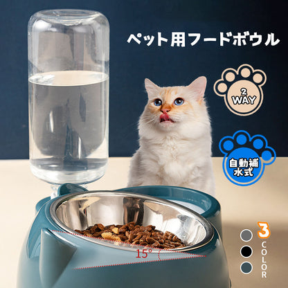 電源不要の自動給水器 給餌・給水一体型ボウル 猫・中小型犬用 大容量・残量が見える