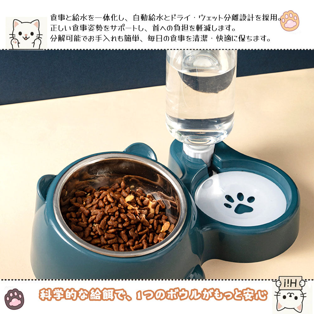 電源不要の自動給水器 給餌・給水一体型ボウル 猫・中小型犬用 大容量・残量が見える