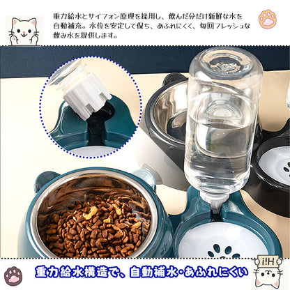 電源不要の自動給水器 給餌・給水一体型ボウル 猫・中小型犬用 大容量・残量が見える