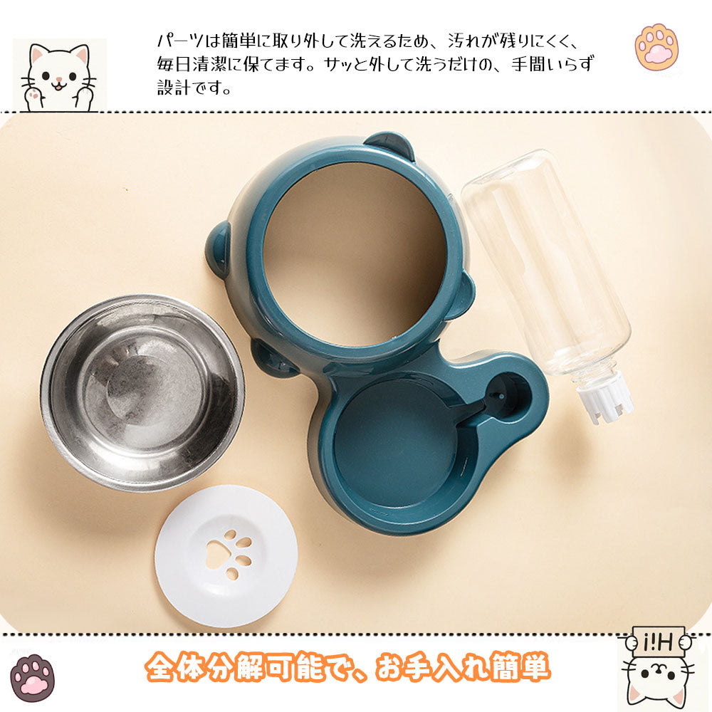 電源不要の自動給水器 給餌・給水一体型ボウル 猫・中小型犬用 大容量・残量が見える