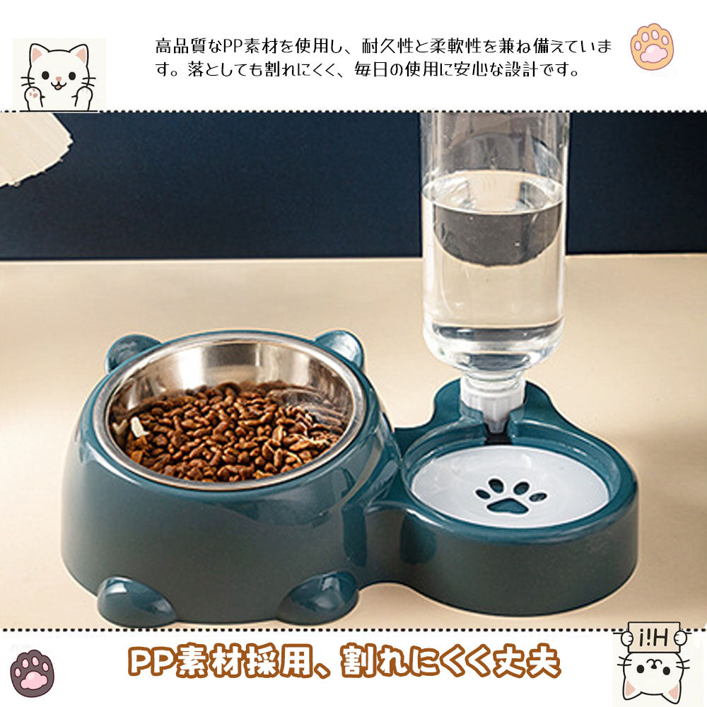 電源不要の自動給水器 給餌・給水一体型ボウル 猫・中小型犬用 大容量・残量が見える