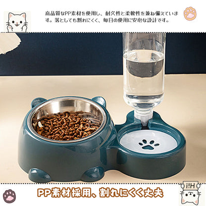 電源不要の自動給水器 給餌・給水一体型ボウル 猫・中小型犬用 大容量・残量が見える