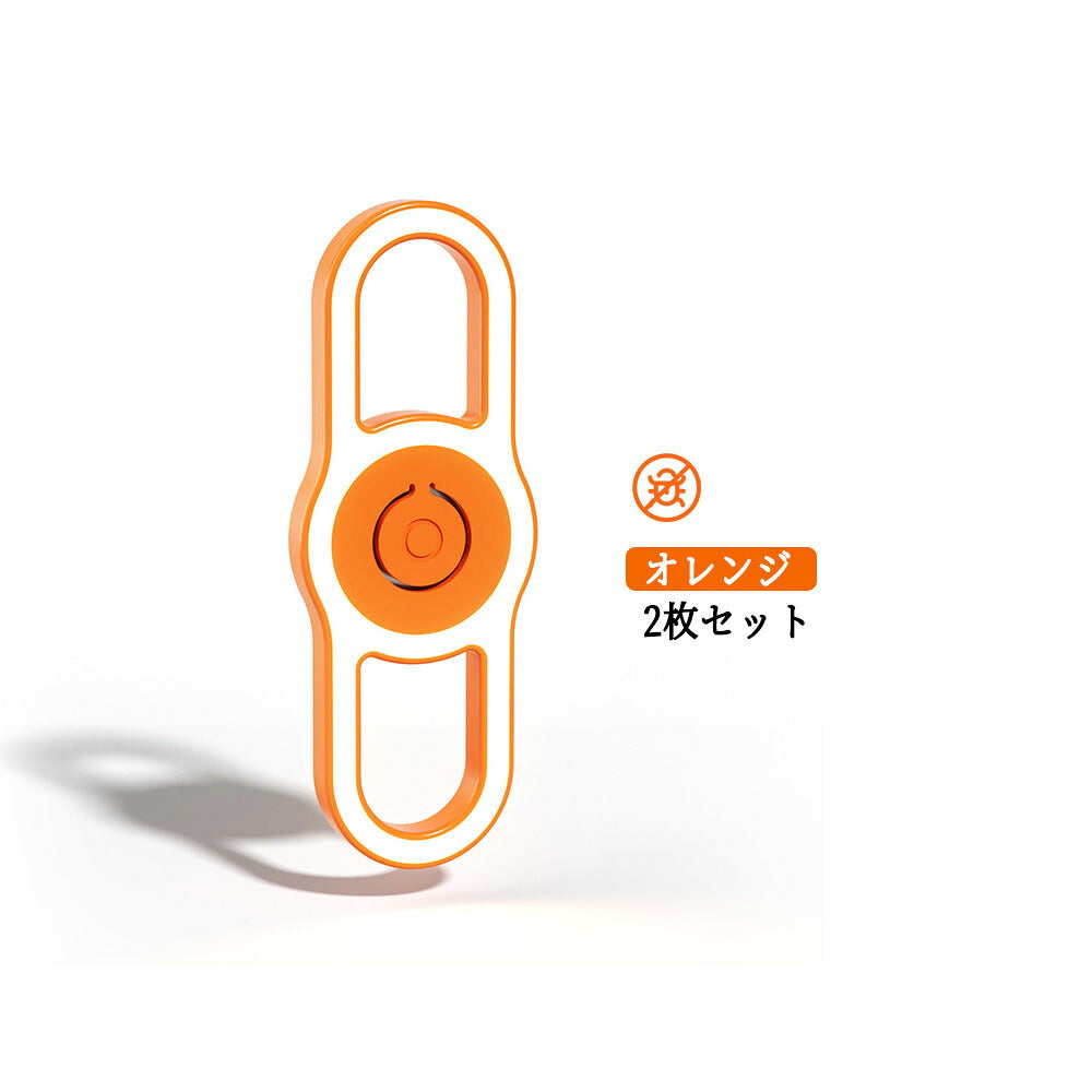 超音波 虫よけ器 2個セット ナイトライト付き 薬剤不使用・無音設計
