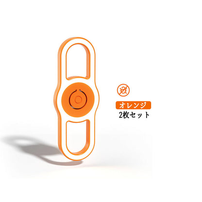 超音波 虫よけ器 2個セット ナイトライト付き 薬剤不使用・無音設計