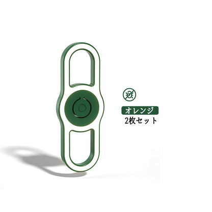 超音波 虫よけ器 2個セット ナイトライト付き 薬剤不使用・無音設計