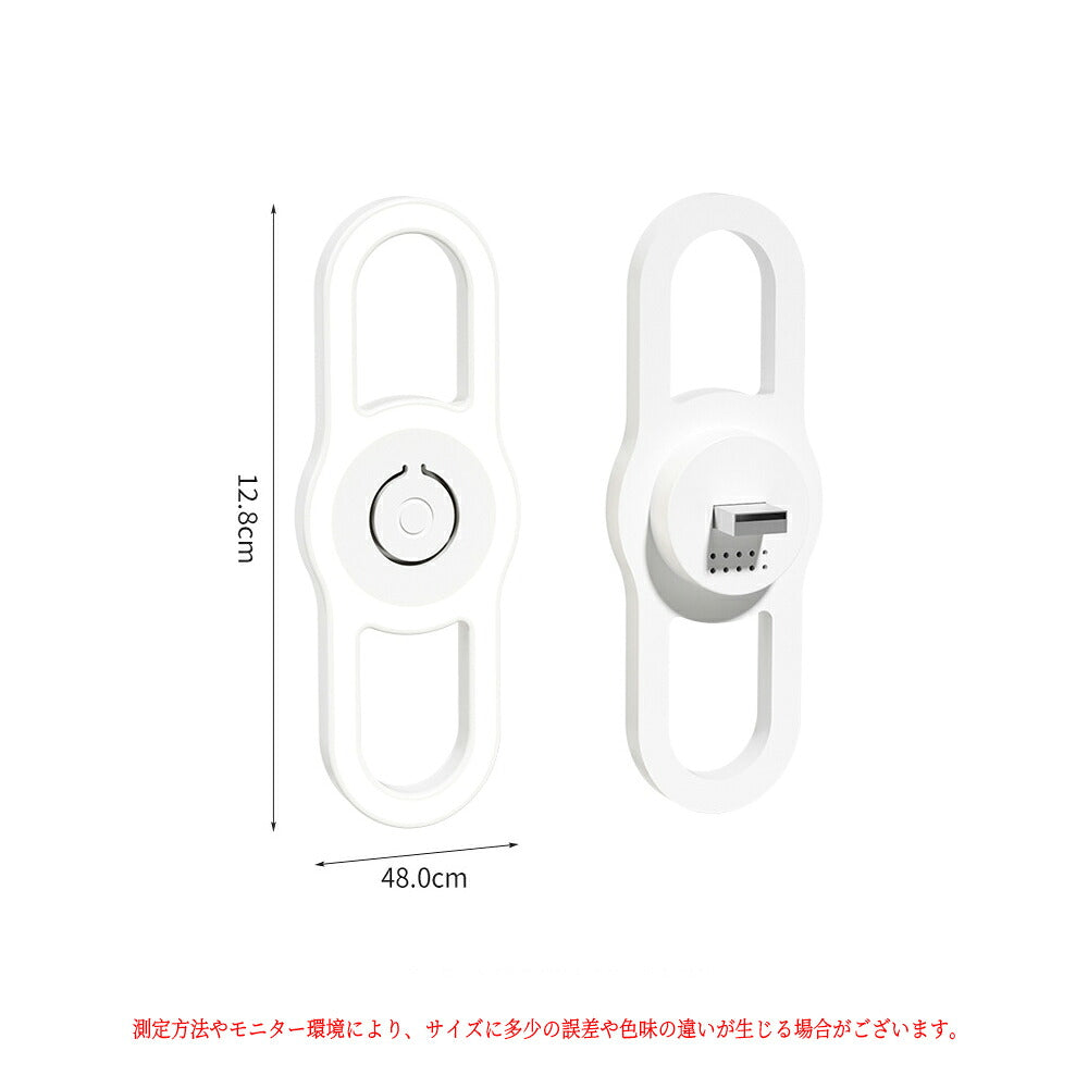 超音波 虫よけ器 2個セット ナイトライト付き 薬剤不使用・無音設計