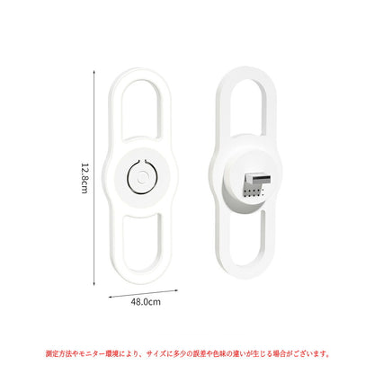 超音波 虫よけ器 2個セット ナイトライト付き 薬剤不使用・無音設計