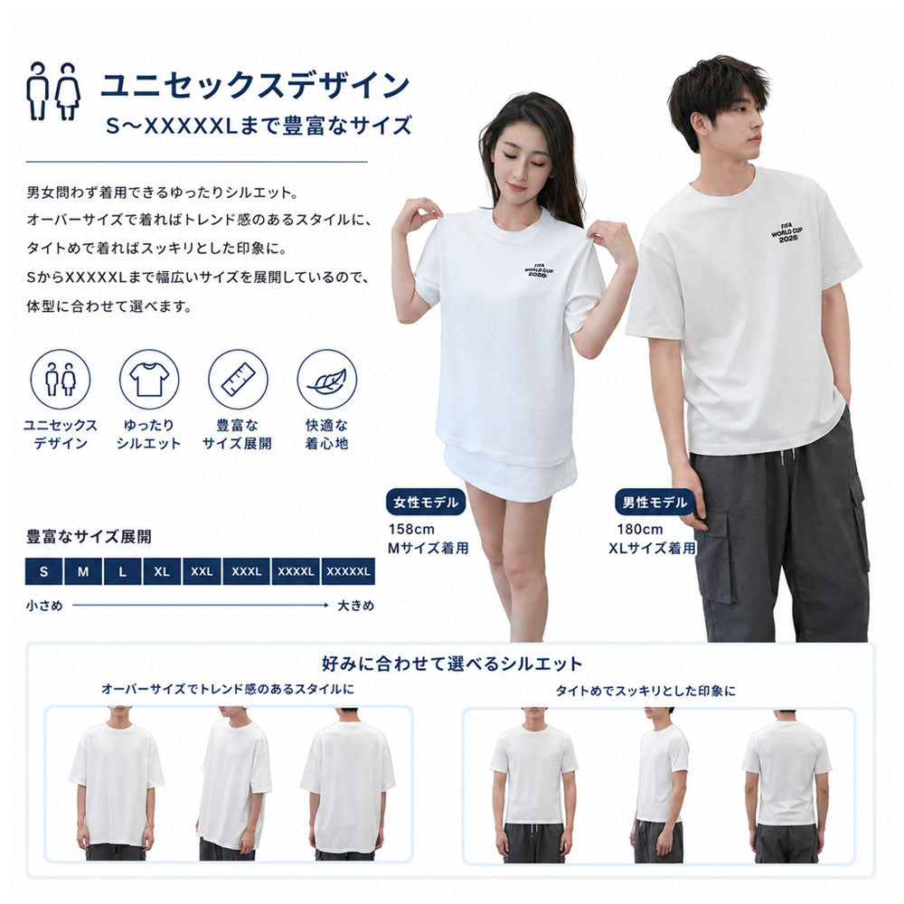 綿100% 半袖Tシャツ ホワイト ゆったりシルエット 吸汗速乾 メンズ レディース
