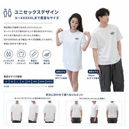 綿100% 半袖Tシャツ ホワイト ゆったりシルエット 吸汗速乾 メンズ レディース