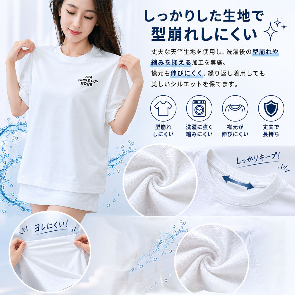 綿100% 半袖Tシャツ ホワイト ゆったりシルエット 吸汗速乾 メンズ レディース