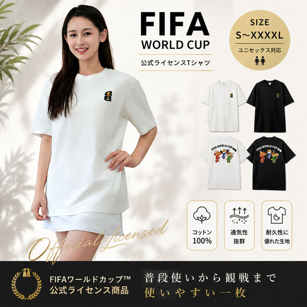 綿100％ 半袖Tシャツ マスコットプリント ゆったりシルエット